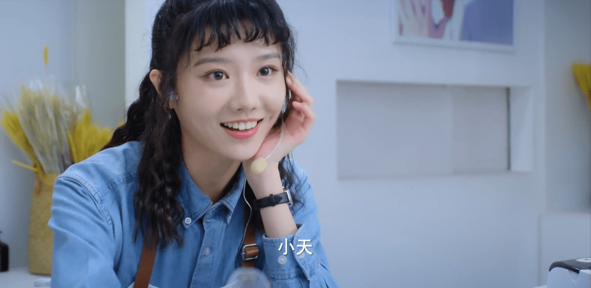 如果声音有记忆开播魏哲鸣潘美烨主演好笑又新奇