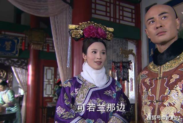 因为|步步惊心：若曦曾跟八爷海誓山盟 为何最终跟八爷彻底决裂