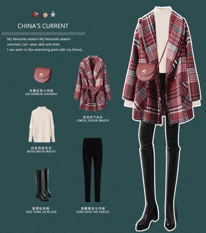 黑色 跨年拜年见家长穿搭,甜美保暖两不误