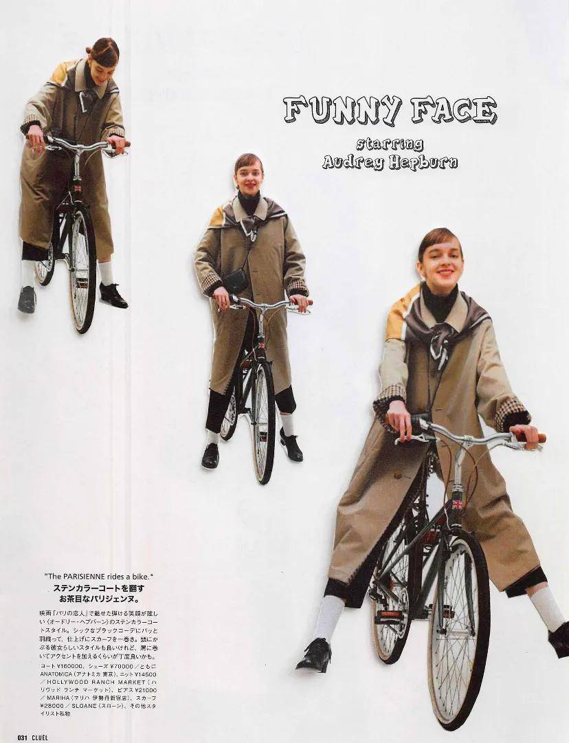 风衣 30岁还被认成“大学生”？这几个穿衣的小技巧，让你显嫩不做作