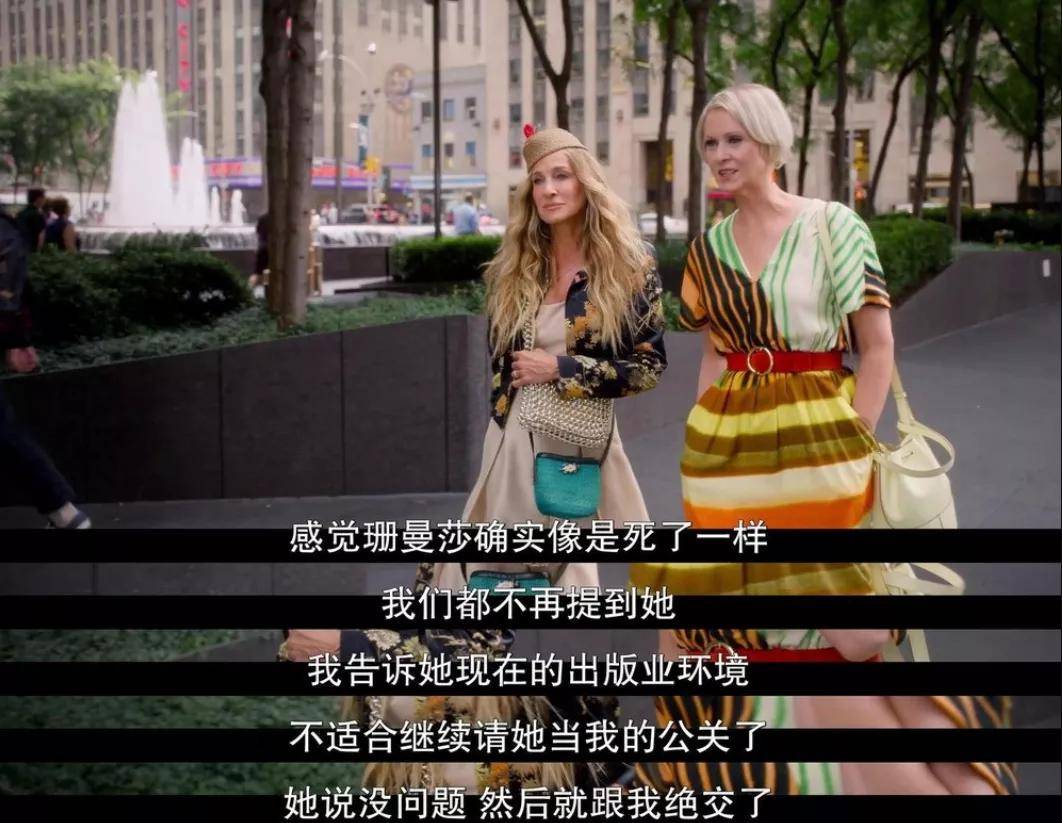 凯莉|限制级启蒙剧重启，爷青回还是毁经典？