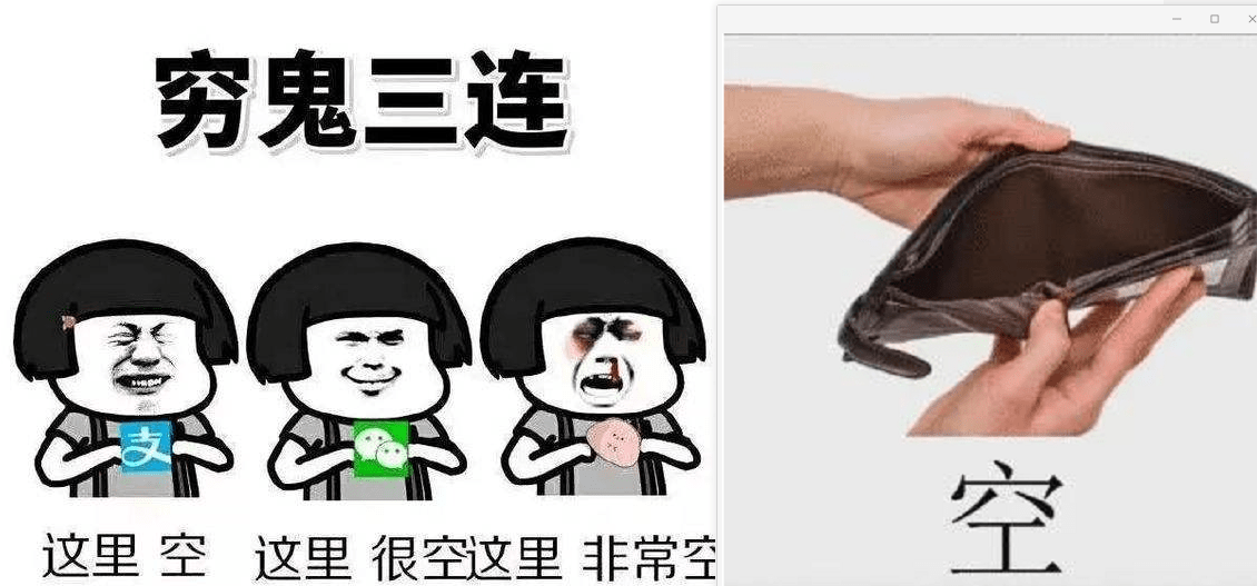 双十二购物活动结束快递跑腿行业再创新高速来和小达一起看