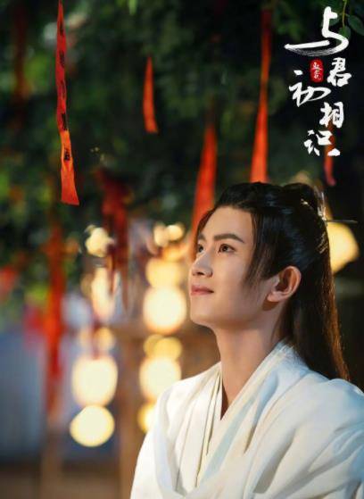 演技|《请君》还未杀青，任嘉伦又一新剧立项，网友：这女主又来毁剧？