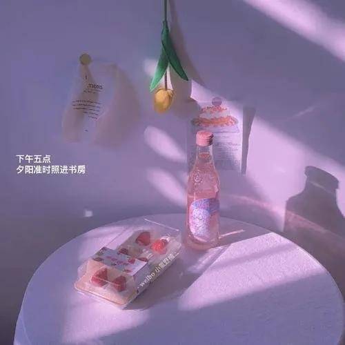微信分享一组干净的ins风微信朋友圈背景图
