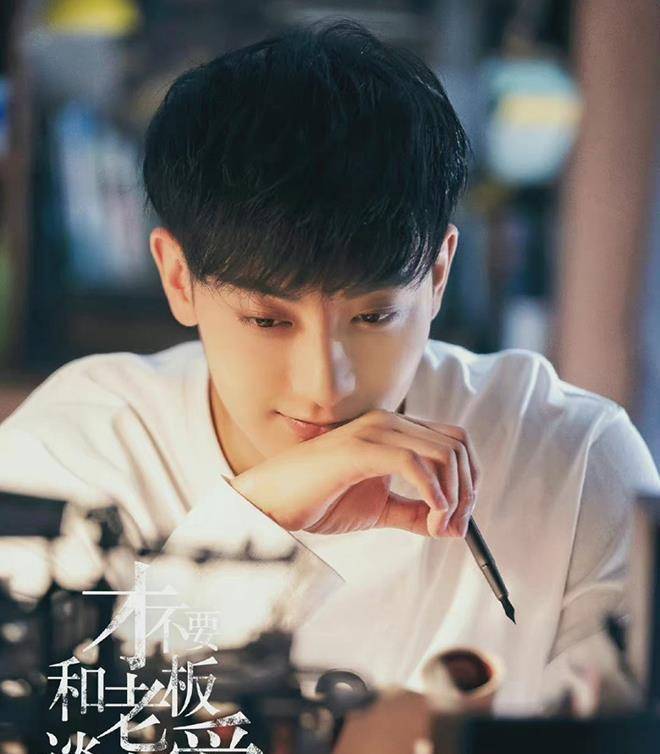 校园|宋祖儿再次出演奇幻剧，化身律师助理，搭档90后实力偶像