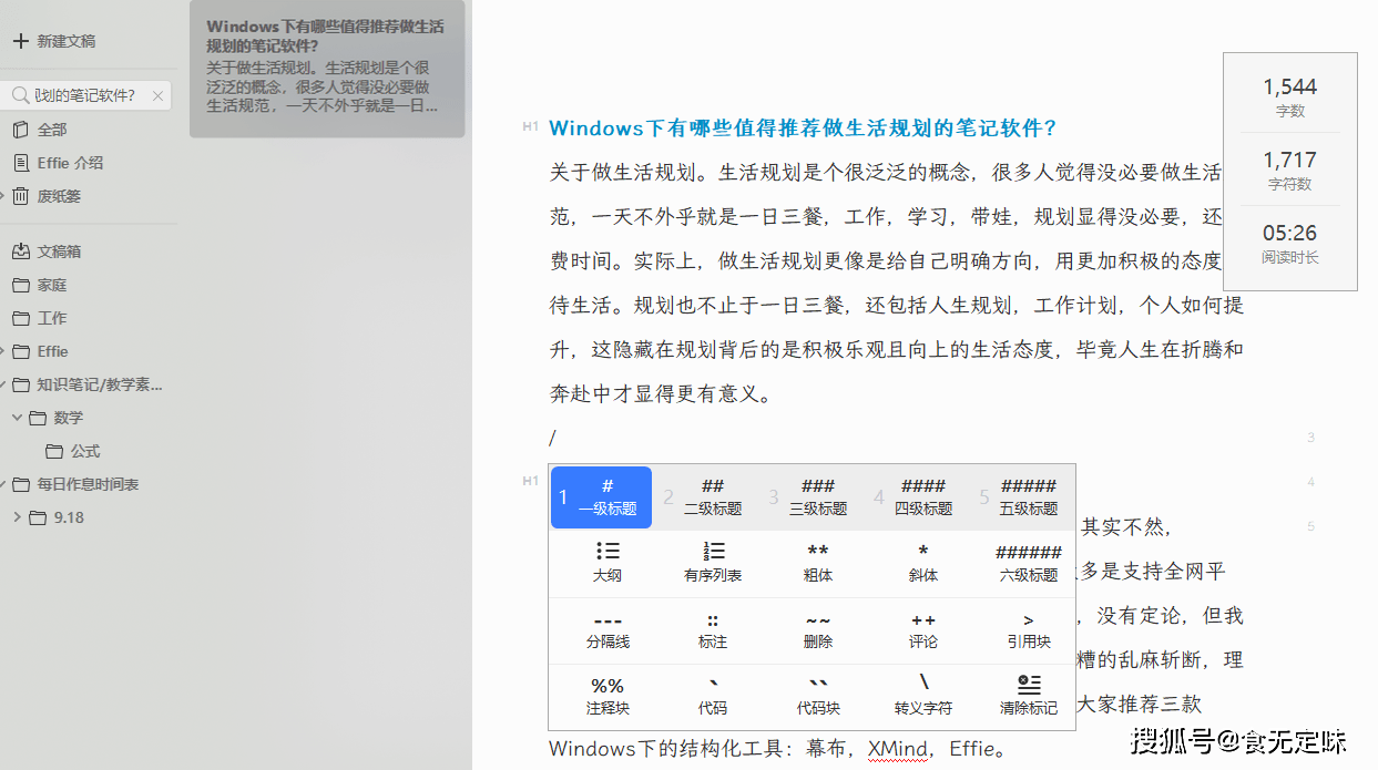 b589ff56887a4171af4c3d577fcbb7c8.png