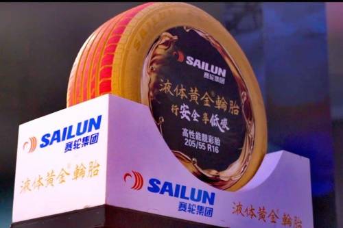 赛轮液体黄金轮胎全球首发 以绿色轮胎助力“双碳”目标实现