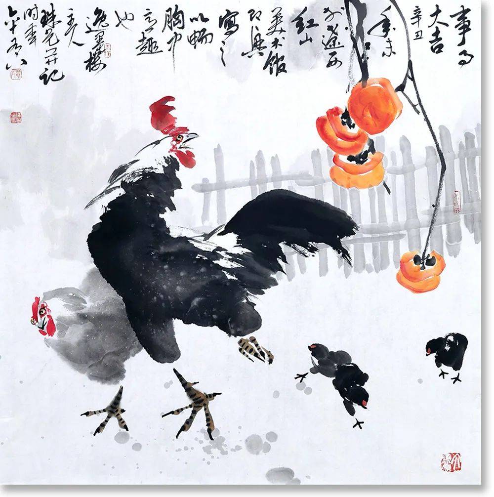 毕珠光中国画图片