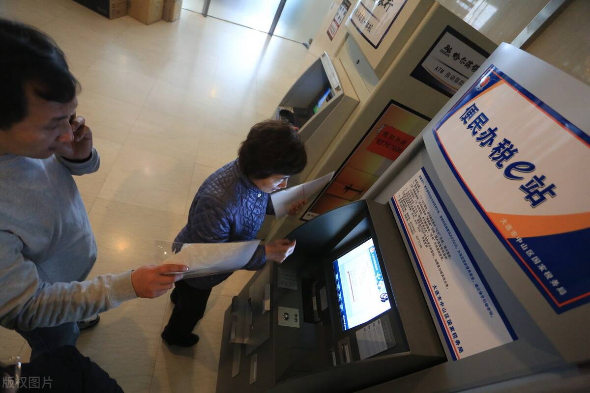 上市企业税务风险查明！这种发票未充分抵扣？财务人员，赶紧避开