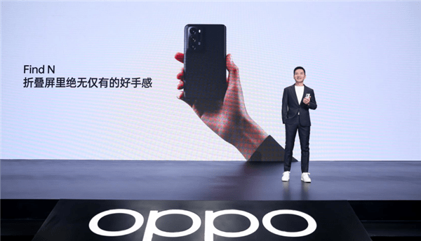 广角镜头|消灭折痕、单手操控！OPPO Find N折叠旗舰发布：7699元起