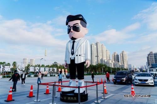 中国柒牌亮相第28届中国国际广告节_搜狐网