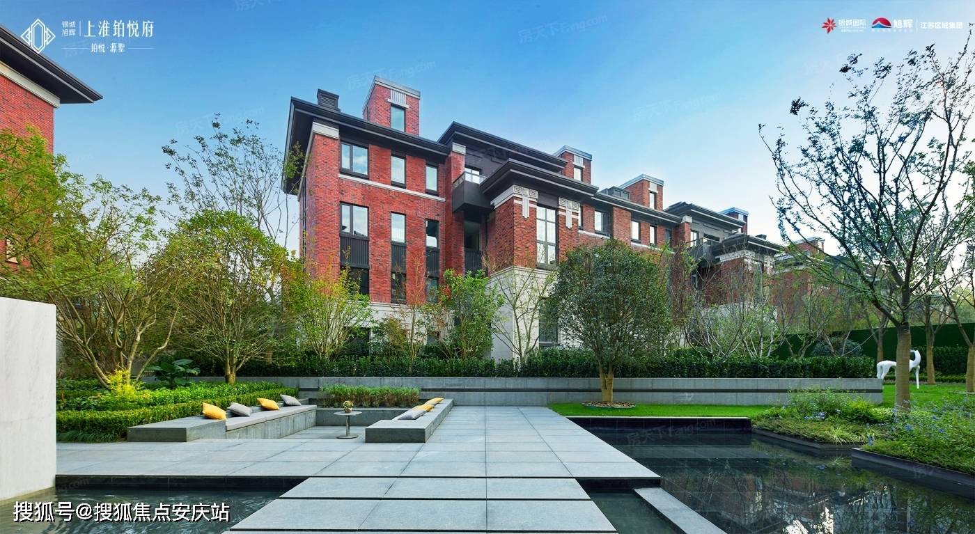 【官方】##【银城旭辉上淮铂悦府】售楼处电话—售楼中心位置—最新