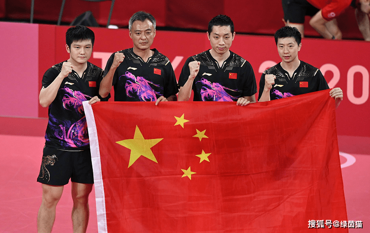 称难忘奥运男团夺冠:赢下最后一个球的瞬间_国乒队_金牌_东京