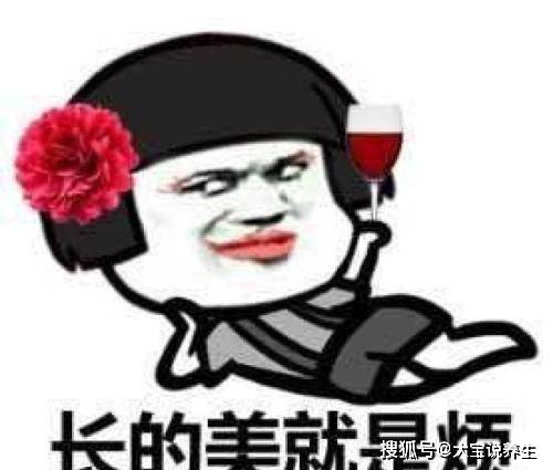 同事|开心一笑:朋友孩子刚5岁,拿一堆零食在狼吞虎咽,俺走过去问…