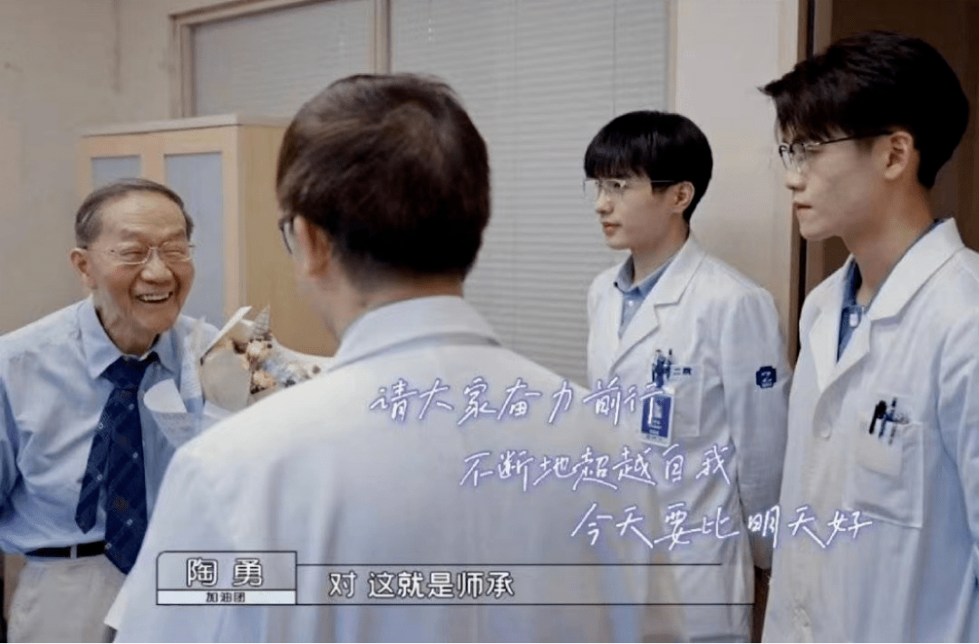 成長|從「？」到「有所得」，《令人心動的offer3》如何打破“偏見”？