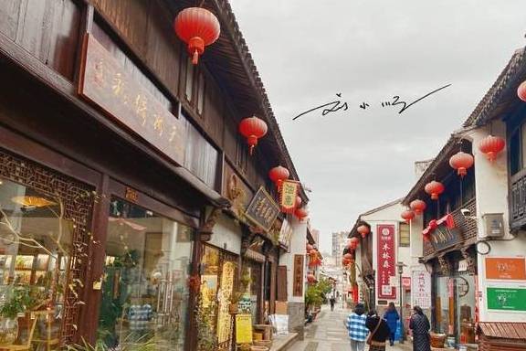 浙江台州有一条“低调”老街，短短200多米，却被称为“小上海”