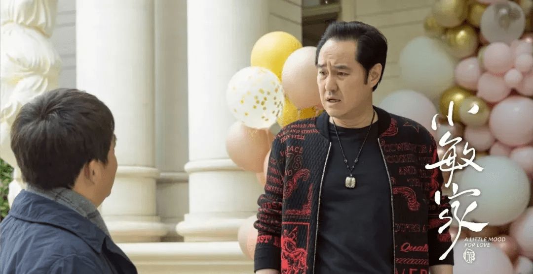 李萍|《小敏家》后续剧情狗血化，小敏怀双胞胎流产，继子继女恋爱