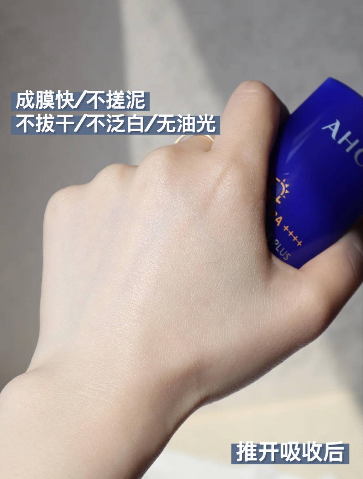 产品关于冬天保养你要知道的事