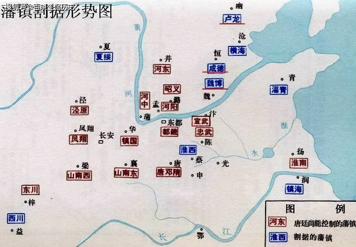 就是地方节度使并不否定朝廷统治的政治态度,尽管当时发生"四镇之乱"