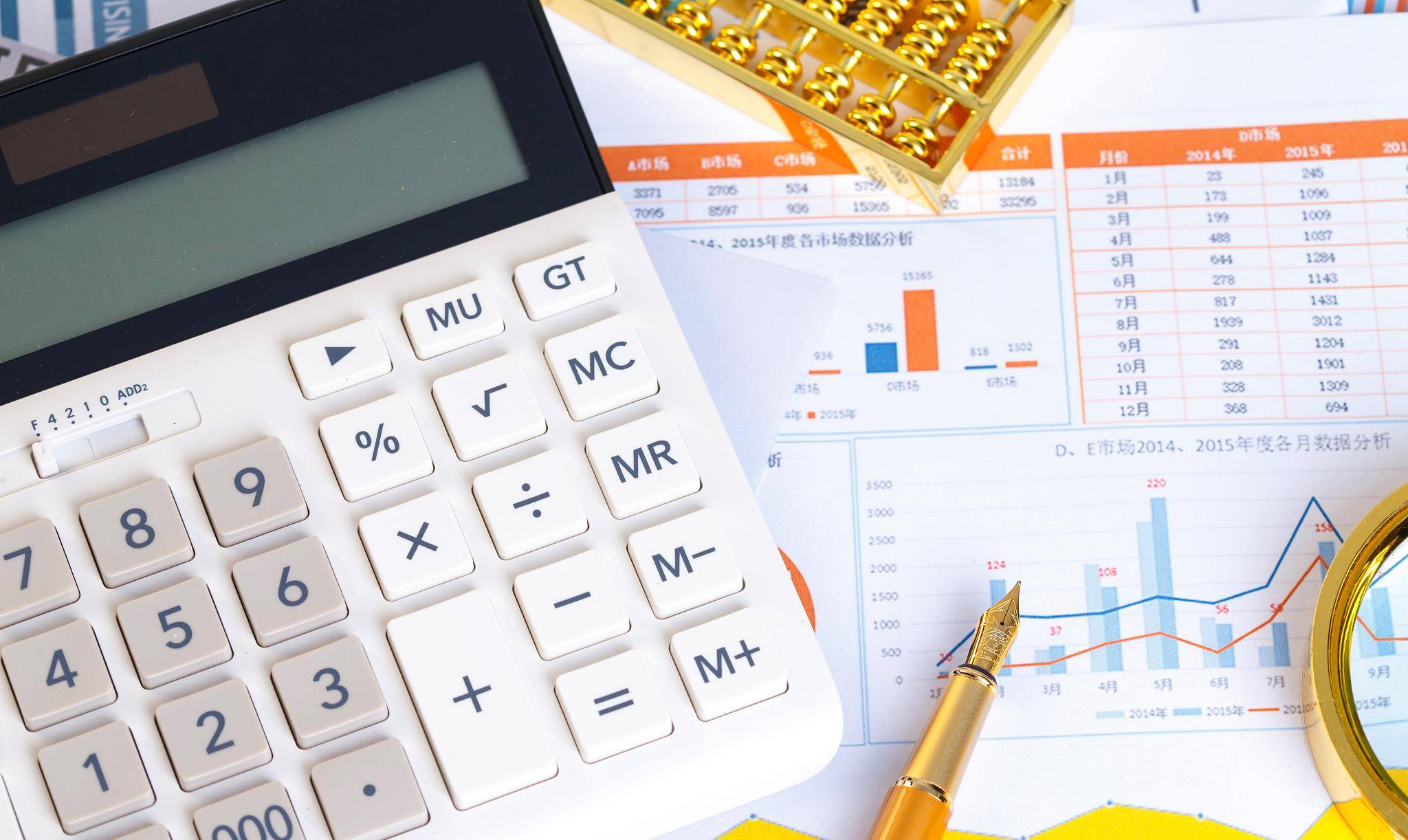 2倍根号5怎么进行计算 根式 小数 推导