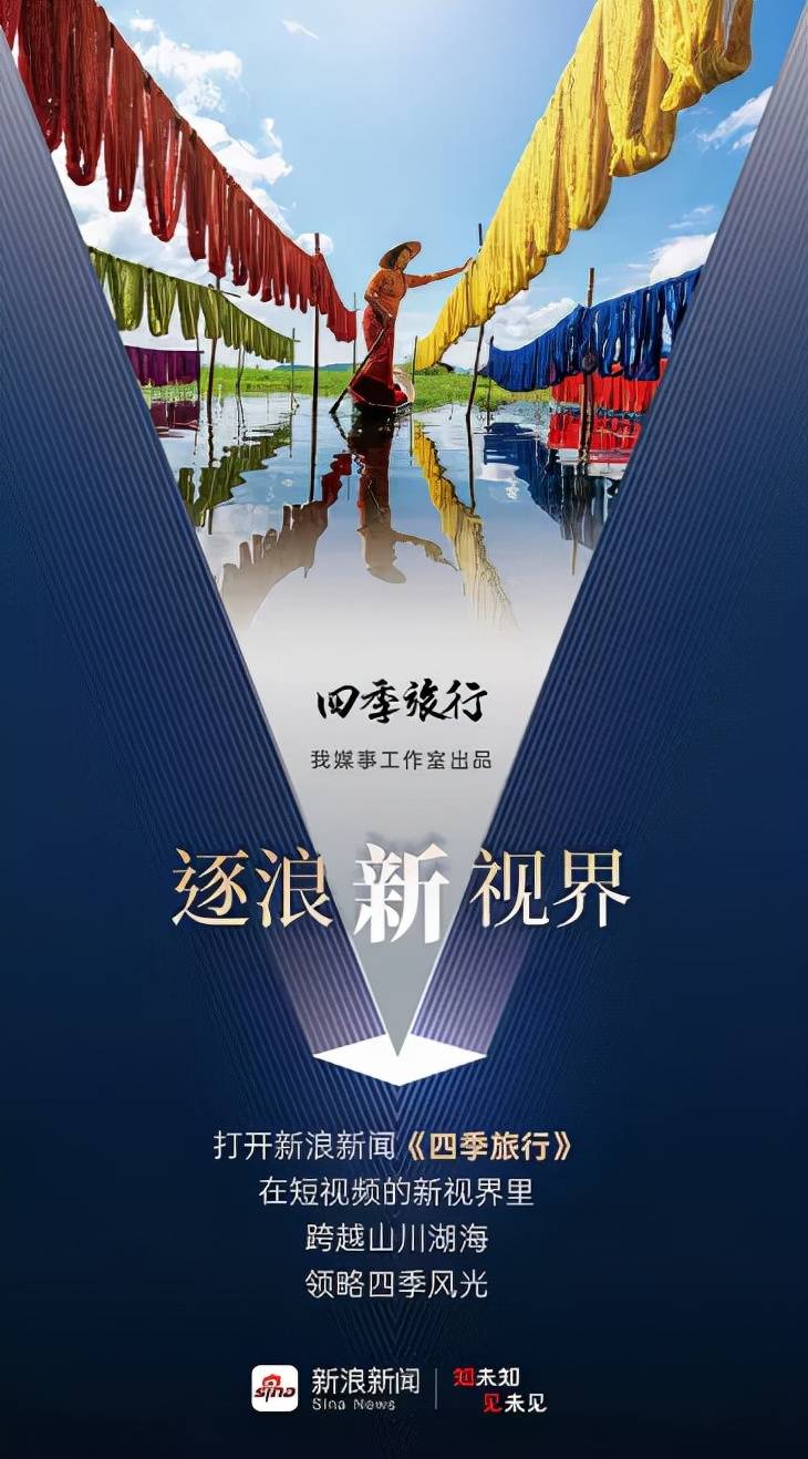 新闻|信息过载时代，数字原住民还需要优质IP内容吗？