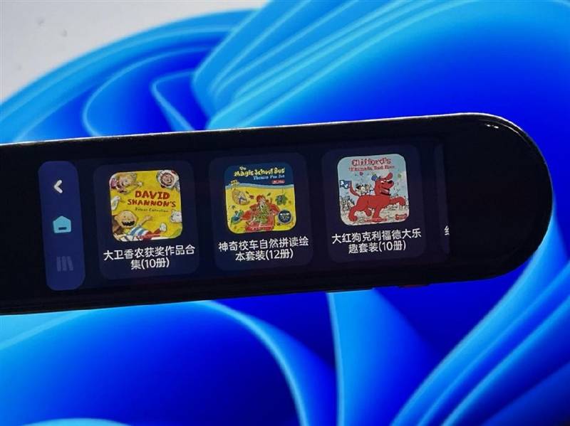 结果|英语发音品质天花板：有道词典笔X3s旗舰版实测