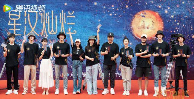 才子袁|吴磊新剧《星汉灿烂》剧照曝光