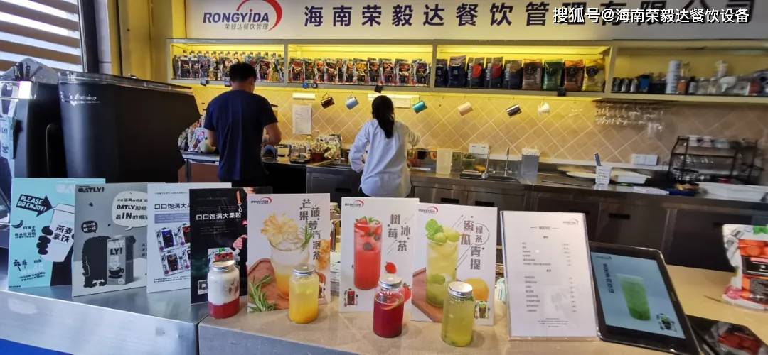 活动|精彩回顾|2021超强劲烹饪设备,助力商家轻松烹制殿堂级轻食西餐