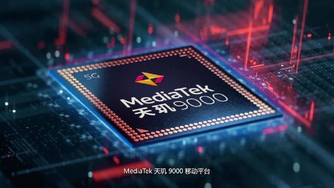 Armv|MediaTek发布天玑9000移动平台，打造5G时代旗舰标杆