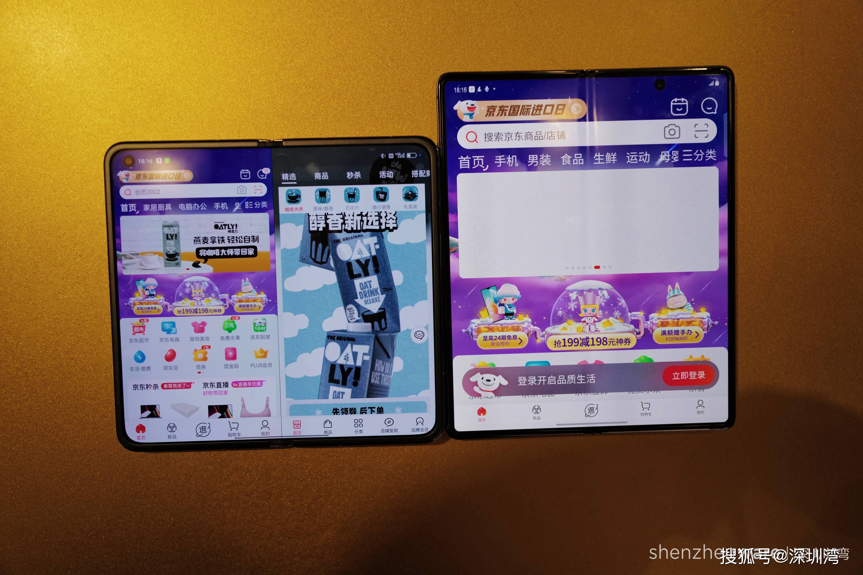 Fold|折叠屏手机还有什么好期待？上手体验 OPPO Find N 后我们看到了答案
