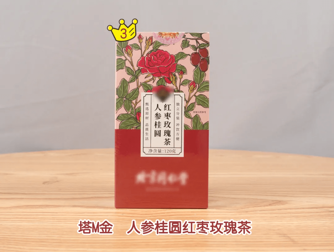 原料|10款养生花茶测评：冲泡3次后，这3款茶汤还很浓