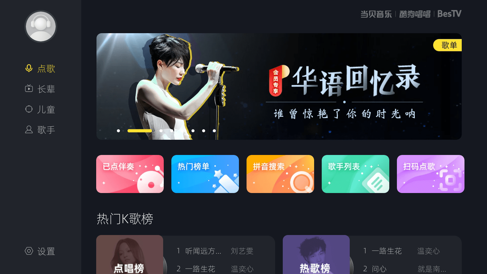 6ab312cf258345a792d01aa7d0c3e1f5.png