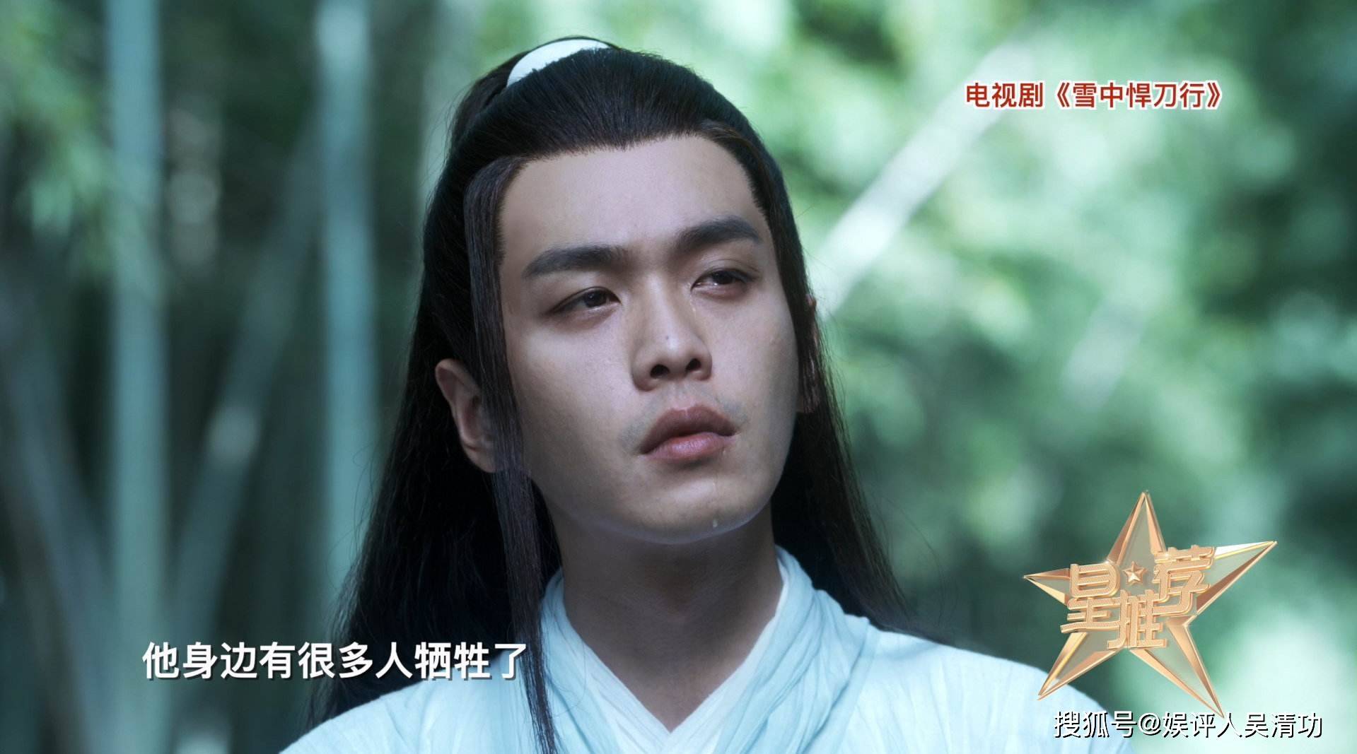 《小敏家》的导演汪俊 主演黄磊,已经掌握了收视密码,《小欢喜》和