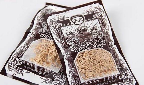 小时候|已停产的5种零食，样样都是经典，网友：全吃过的孩子都上小学了