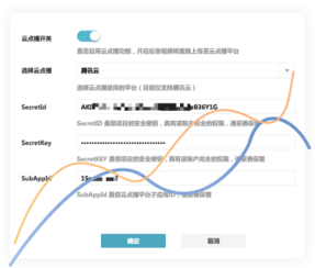 c2717ffd9dda4144a62ca2f841e65d7a.png