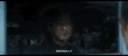 任达华|年末压轴的硬核犯罪大戏，来了