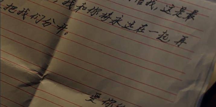 无辜的简谱_无辜表情包(3)