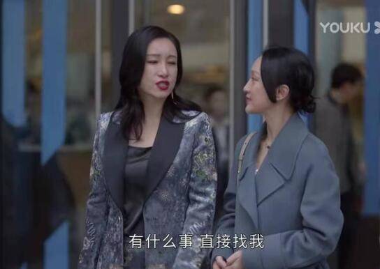 《小敏家》刘小敏与李萍有什么过节 为什么离婚小白鞋是怎么回事封面图