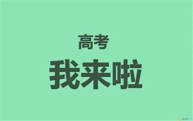 16a974d3e2464189a279420cade0d46b.jpeg