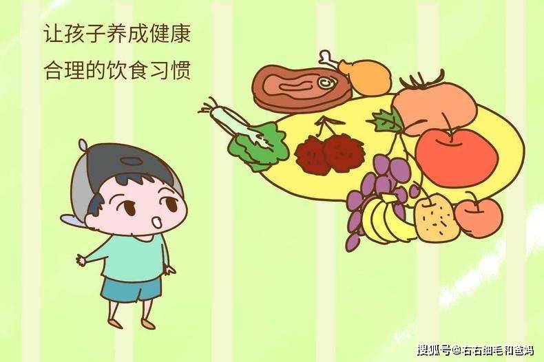 同学|妈妈：不挑食才能长高，4岁孩子打脸：我们班最高的同学也挑食