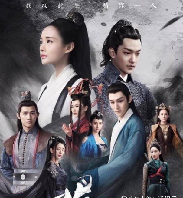 雷又|当年没能大火的6部影视剧，有没有哪部让你至今意难平？