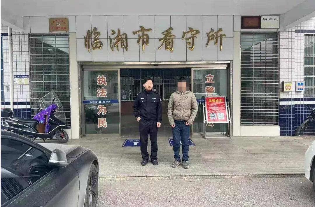【净风1号】临湘警方继续发力,刑拘6名犯罪嫌疑人