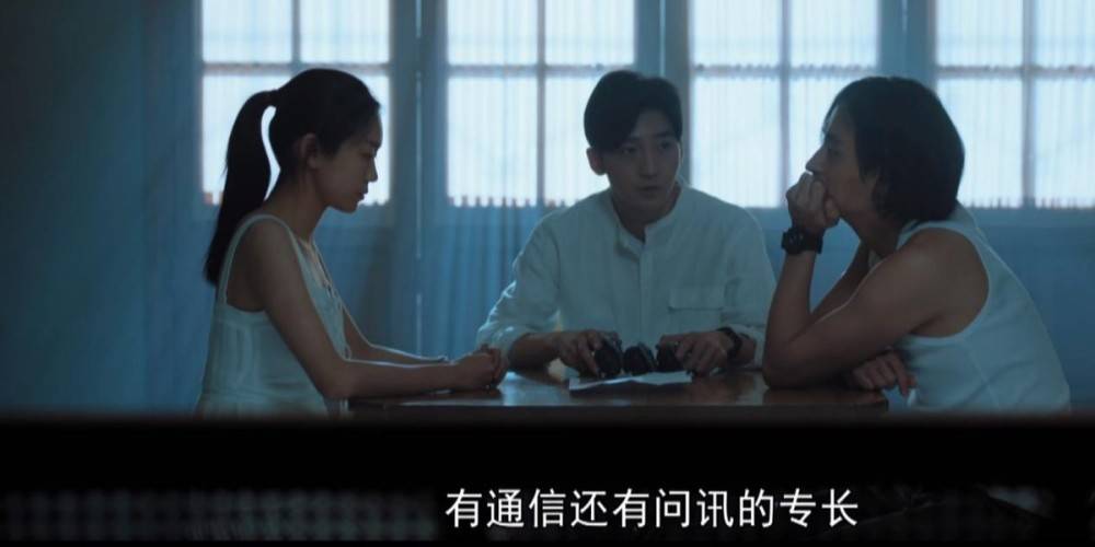 演技|央视大剧《对手》开播收视破1，实力派演员飙演技，剧情越看越上瘾