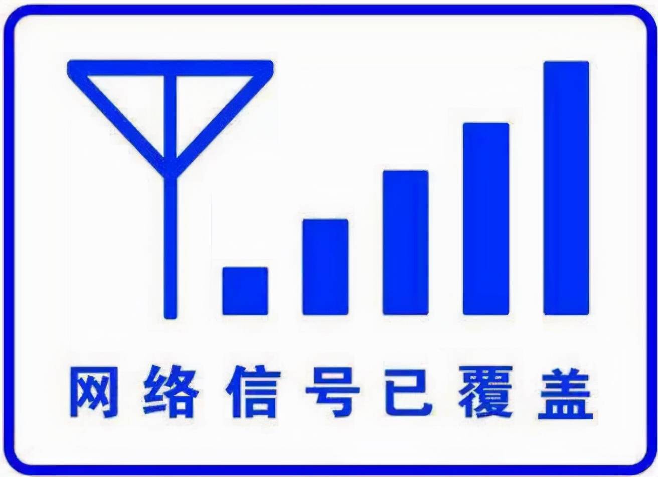 wifi信号好的手机排行_信号最好的手机来了!全球首发全新天线技术,信号超稳