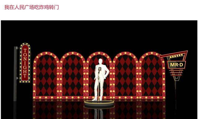 舞台|时代少年团《火力全开》演唱会,炙热向阳,熠熠生辉