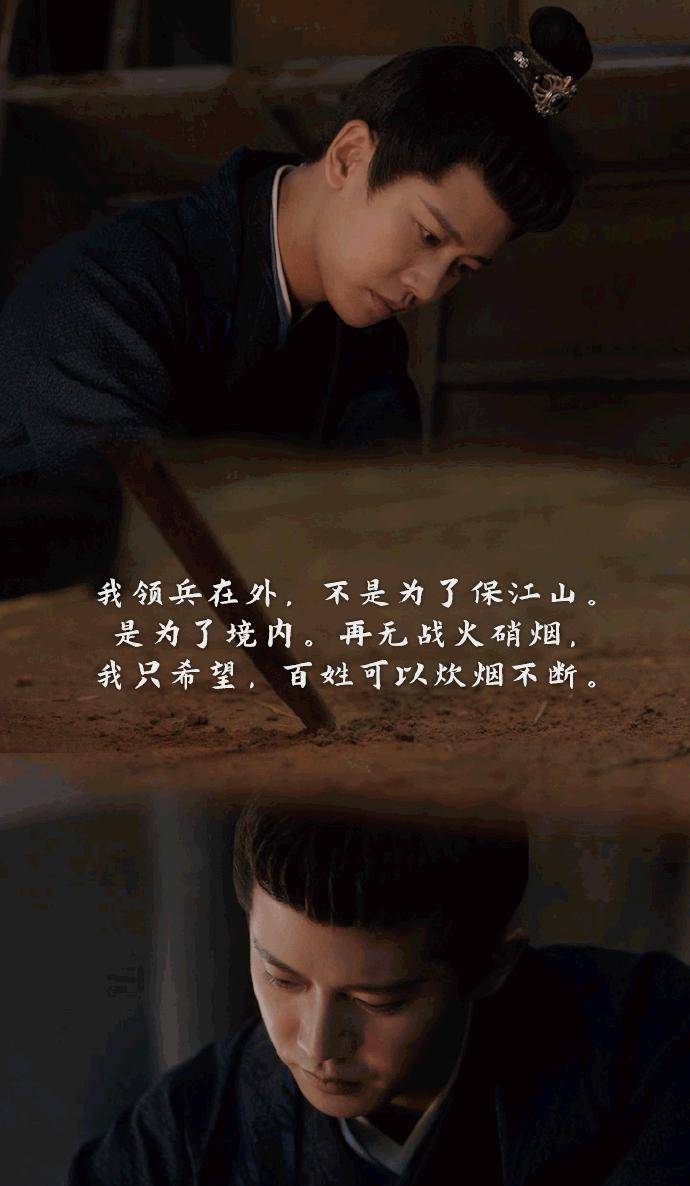 言情剧|好看的新出古装电视剧都有哪些？