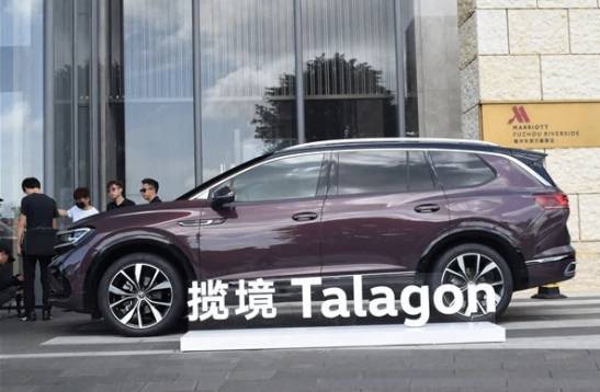 100万以下最大suv 选全新揽境还是改款途昂 乐惠车