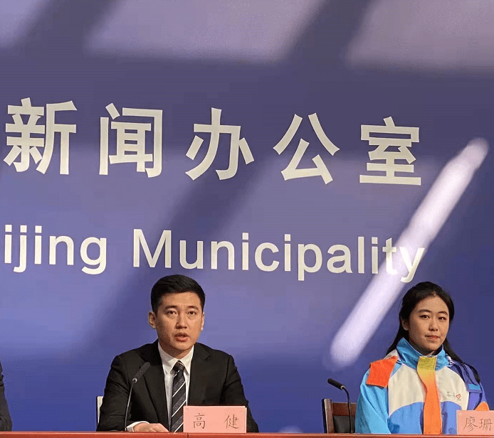 擦亮金名片 北京 西城大妈 也将成为冬奥城市志愿者 服务 冬奥会 高健