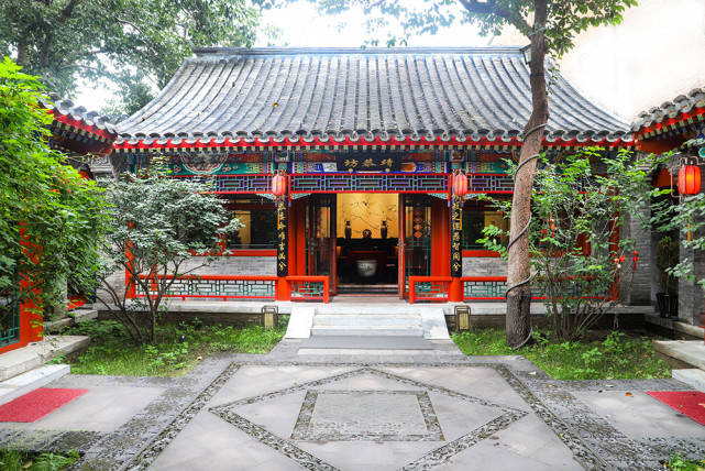 北京最大四合院50亿长什么样来看看
