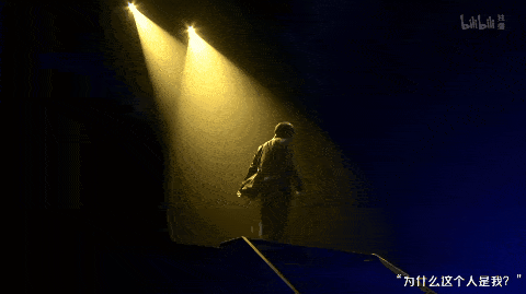 舞台|时代少年团《火力全开》演唱会,炙热向阳,熠熠生辉